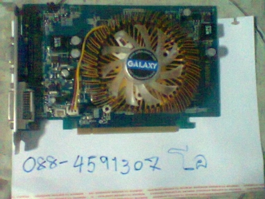 ขอนอกเรื่องต้องการขายการด์จอแรงโครต GF 9500 GT PCI-E 1GB DDR 2 128 BIT สภาพ 96 เปอร์เซ็น
