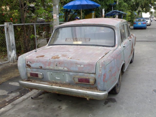 อีซูสุ เบล