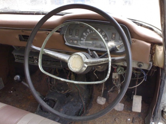 อีซูสุ เบล