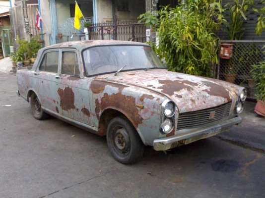 อีซูสุ เบล