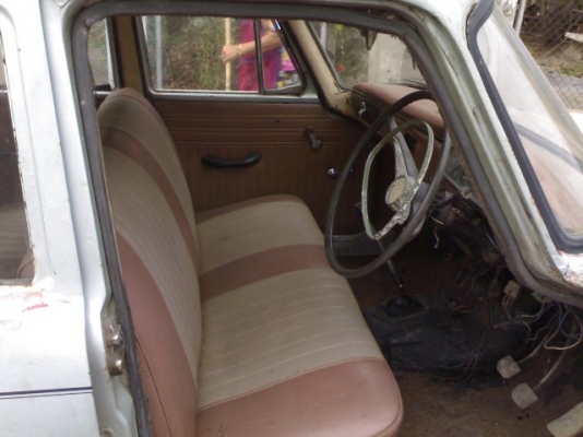 อีซูสุ เบล