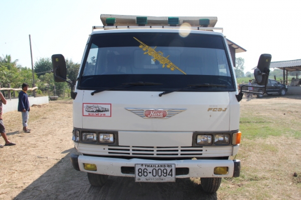 ขายด่วน HINO FC