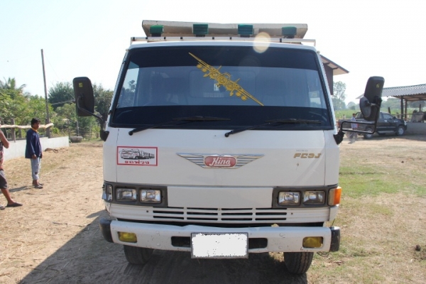 ขายด่วน HINO FC