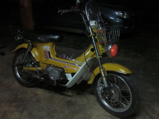 ขาย ชาลี เครื่องดรีมแน่นๆ มีเล่มครับ ขอบ 14" ดิสเบรคหน้า โช๊คหัวกลับ