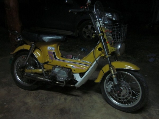 ขาย ชาลี เครื่องดรีมแน่นๆ มีเล่มครับ ขอบ 14" ดิสเบรคหน้า โช๊คหัวกลับ