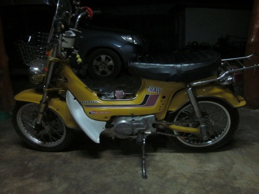 ขาย ชาลี เครื่องดรีมแน่นๆ มีเล่มครับ ขอบ 14" ดิสเบรคหน้า โช๊คหัวกลับ