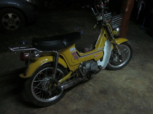 ขาย ชาลี เครื่องดรีมแน่นๆ มีเล่มครับ ขอบ 14" ดิสเบรคหน้า โช๊คหัวกลับ