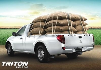 ขายใบจอง MUTSUBISHI TRITON ตอนเดียว เบนซิน  รับรถเลย