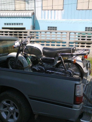 ส่งให้แล้วครับ พี่ จำลอง จาก จังหวัด น่าน ขอบคุณที่ไว้ใจครับ