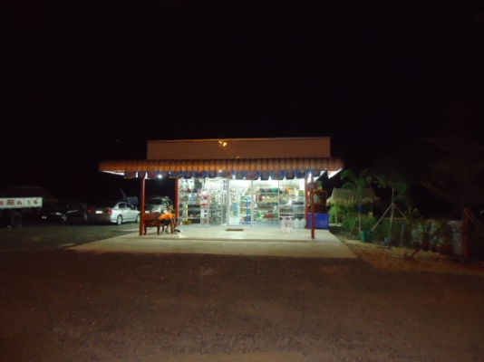 ขายรถเกษตร รุ่นปลดหนี้ ปี 47 เครื่องยนต์ อีซูซุ 210 แรง ใบแทรค แบคโฮใ ทั้งสองข้าง รถพร้อมใช้งาน ต่อรองราคาได้ โทร 081-9972972 ขายรถเกษตร รุ่นปลดหนี้ ปี 47 เครื่องยนต์ อีซูซุ 210 แรง ใบแทรค แบคโฮใ ทั้งสองข้าง รถพร้อมใช้งาน ต่อรองราคาได้ โทร 081-9972972