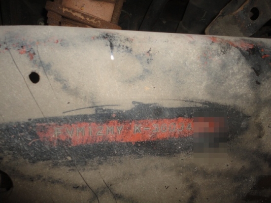 ISUZU FVM 175 แรงม้า หัวเดิม เครื่องเดิมค่ะ เดิม 650,000 บาทค่ะ ISUZU FVM 175 แรงม้า หัวเดิม เครื่องเดิมค่ะ เดิม 650,000 บาทค่ะ