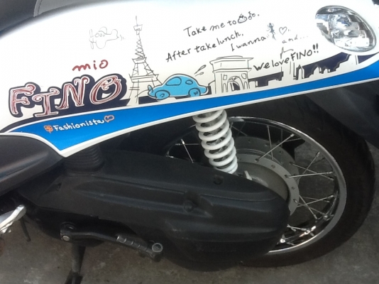 ขาย Fino ปี 55 วิ่่งน้อย 3000 โล ราคาน้อย 27500