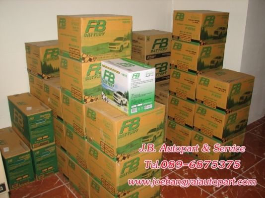 ขายแบตเตอรี่ใหม่ FB รุ่น F-135 อึด ทน ไฟแรง ไม่กินน้ำกลั่น ลูกละ 2,150 บ. (ของใหม่) ขายแบตเตอรี่ใหม่ FB รุ่น F-135 อึด ทน ไฟแรง ไม่กินน้ำกลั่น ลูกละ 2,150 บ. (ของใหม่)