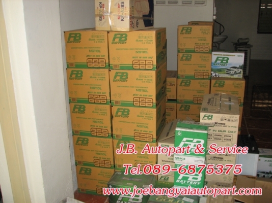 ขายแบตเตอรี่ใหม่ FB รุ่น F-135 อึด ทน ไฟแรง ไม่กินน้ำกลั่น ลูกละ 2,150 บ. (ของใหม่) ขายแบตเตอรี่ใหม่ FB รุ่น F-135 อึด ทน ไฟแรง ไม่กินน้ำกลั่น ลูกละ 2,150 บ. (ของใหม่)