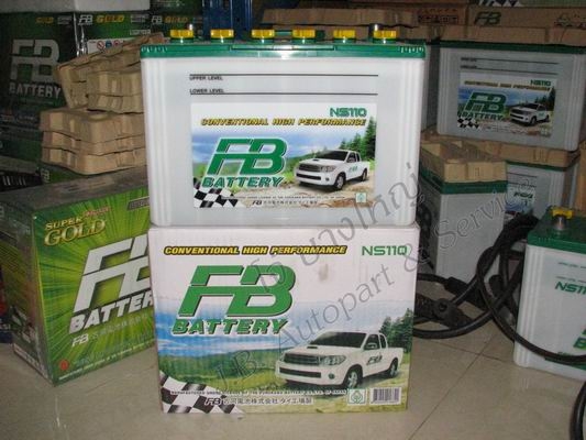 ขายแบตเตอรี่ใหม่ FB รุ่น NS110 ลูกละ 2,050 บ. (ของใหม่)