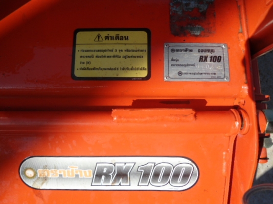 --ขายรถไถคูโบต้ารถสวยเหมือนรถใหม่เดิมๆอุปกรครบสวยจัดมากๆ392ชั่วโมงถูกๆ