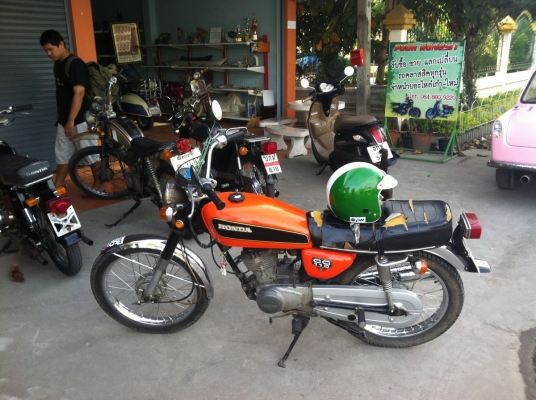 ขายcg125  สวยๆ 0848809220 ทะเบียนต็ม พร้อมโอน แท้ๆเดิม 35000 poohรังสิต