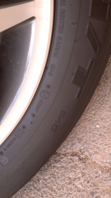 ขายยางมือสอง Bridgestrone Dueler  245/70/r16