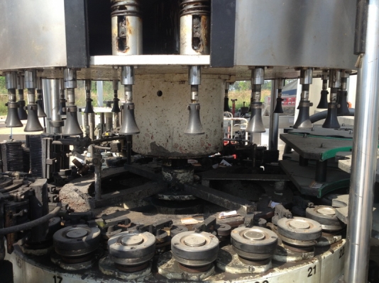 ขายเครื่อง ติดฉลาก ของใช้งานได้ สภาพสวยครับ...