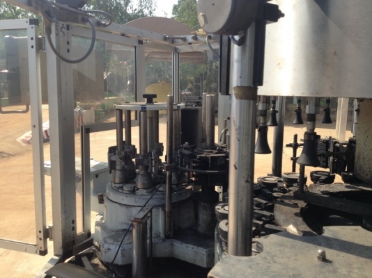 ขายเครื่อง ติดฉลาก ของใช้งานได้ สภาพสวยครับ...