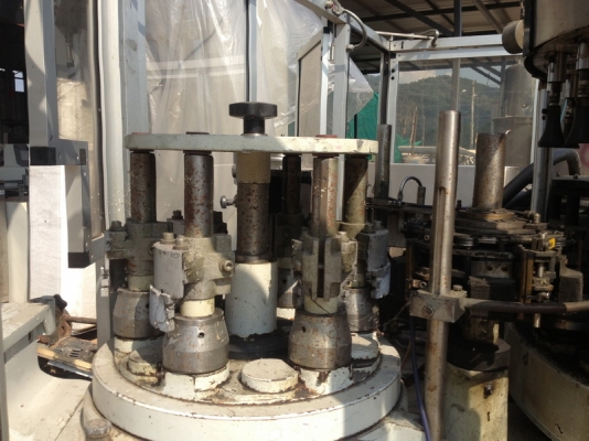 ขายเครื่อง ติดฉลาก ของใช้งานได้ สภาพสวยครับ...