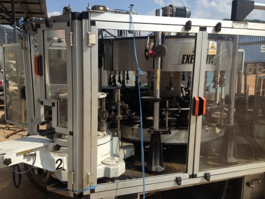 ขายเครื่อง ติดฉลาก ของใช้งานได้ สภาพสวยครับ...