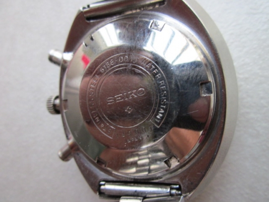 +++++ SEIKO UFO +++++ +++++ SEIKO UFO +++++