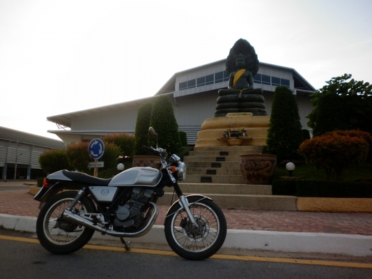 +++ Clubman 250cc ทะเบียน โอน ภาษี 2557  +++