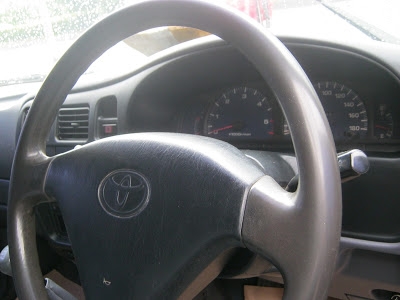 ขายออฟโรด คานแข็ง