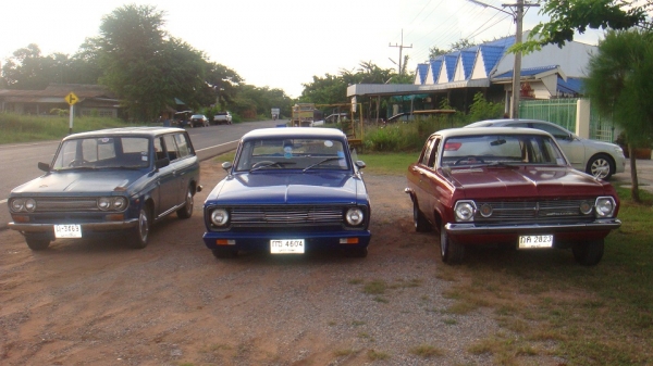 ขาย VALIANT คลาสสิค ขาย VALIANT คลาสสิค