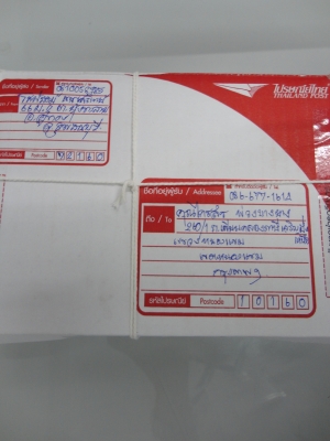 ส่ง NOKIA-N70 ให้คุณไกรสร แล้วรับได้ 20 ธ.ค.2555 โทร.081-005-8785