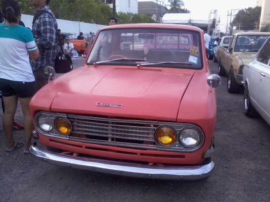 ขายดัทสัน520