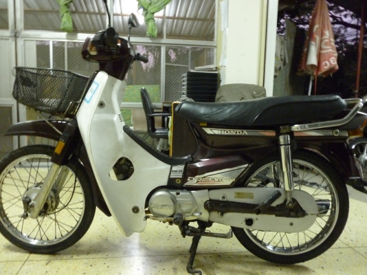 ดรีมคุรุสภา 2คัน สวยๆ