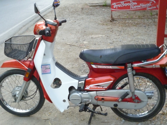 ดรีมคุรุสภา 2คัน สวยๆ ดรีมคุรุสภา 2คัน สวยๆ