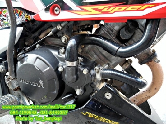 รถบ้านแท้ๆมือเดียว ฝากขาย honda sonic ปี 52 ราคา 26,000 พร้อมโอนฟรีๆ..จร้า รถบ้านแท้ๆมือเดียว ฝากขาย honda sonic ปี 52 ราคา 26,000 พร้อมโอนฟรีๆ..จร้า