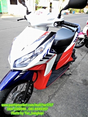 Honda Click I ลาย Street ขาว-แดง (2011) Honda Click I ลาย Street ขาว-แดง (2011)