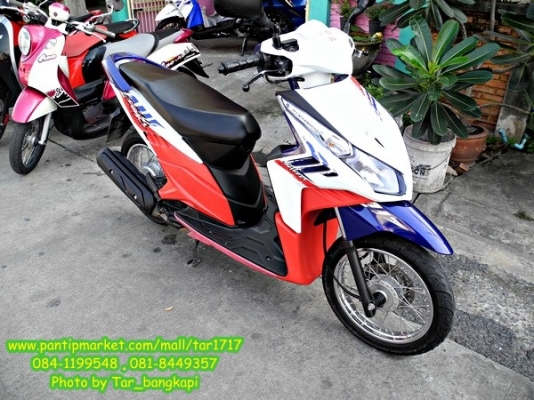 Honda Click I ลาย Street ขาว-แดง (2011) Honda Click I ลาย Street ขาว-แดง (2011)