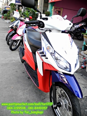 Honda Click I ลาย Street ขาว-แดง (2011) Honda Click I ลาย Street ขาว-แดง (2011)