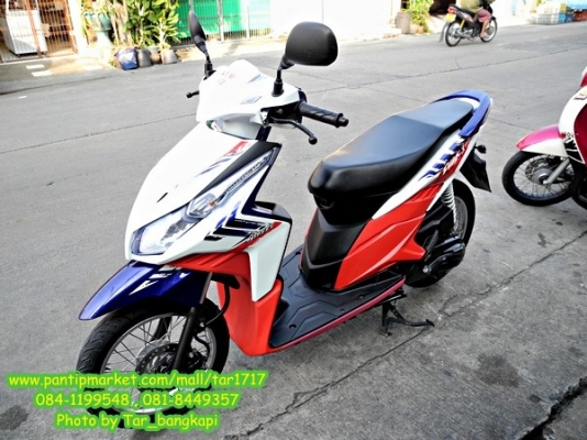 Honda  Click I ลาย Street ขาว-แดง (2011)