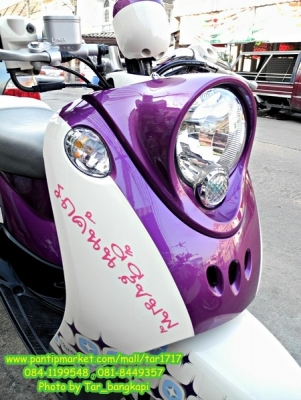 รถไม่ถึงปี ใหม่มากๆ YAMAHA FINO ม่วง-ขาว ราคา 25,500 บาท ถูกๆเลยจร้า...