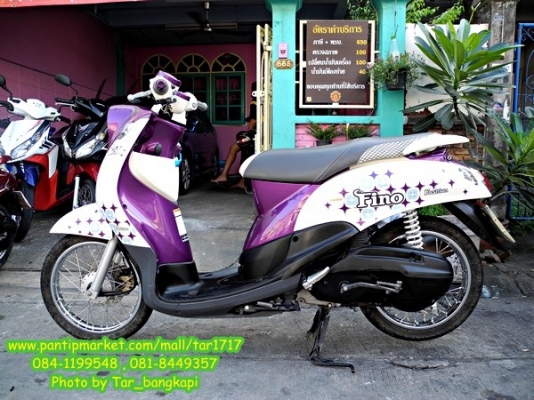รถไม่ถึงปี ใหม่มากๆ YAMAHA FINO ม่วง-ขาว ราคา 25,500 บาท ถูกๆเลยจร้า...