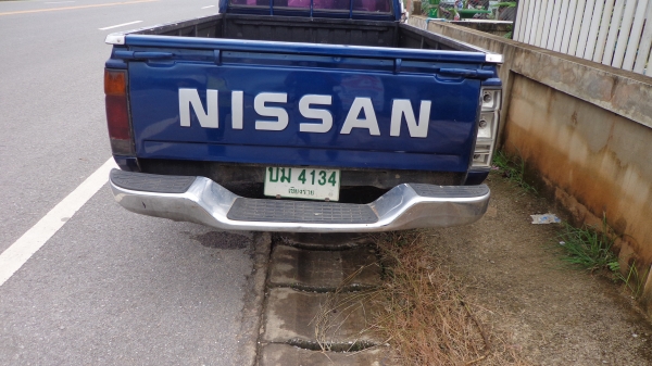 ขายรถ NiSSAN รุ่น BiG-M BDi ปี 2531 สภาพ 80\% ขายตามสภาพ ขายรถ NiSSAN รุ่น BiG-M BDi ปี 2531 สภาพ 80\% ขายตามสภาพ