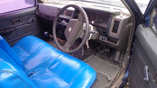 ขายรถ NiSSAN รุ่น BiG-M BDi ปี 2531 สภาพ 80\% ขายตามสภาพ ขายรถ NiSSAN รุ่น BiG-M BDi ปี 2531 สภาพ 80\% ขายตามสภาพ