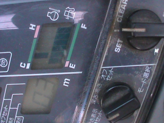 ขายรถขุดเล็ก PC 50 UU - 2 ขายรถขุดเล็ก PC 50 UU - 2