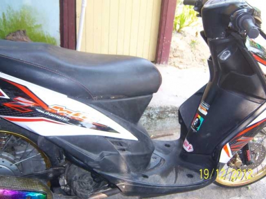 ขายมอไซค์ mio