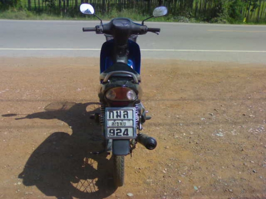 คาเซ่ปี47ทะเบียนโอน