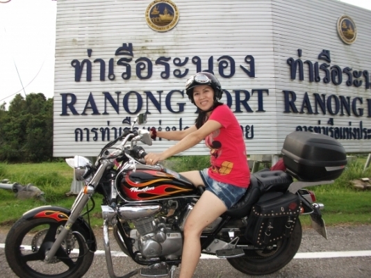 ขาย 200 cc