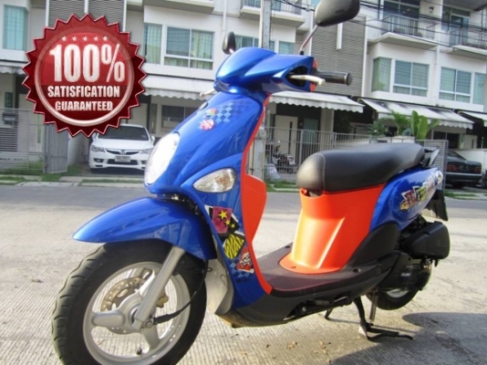 (ขายแล้วค่ะ) สวย.. ใหม่..มาก.. Yamaha Fiore รถ 7 เดือน  เพียงบาทเท่านั้น