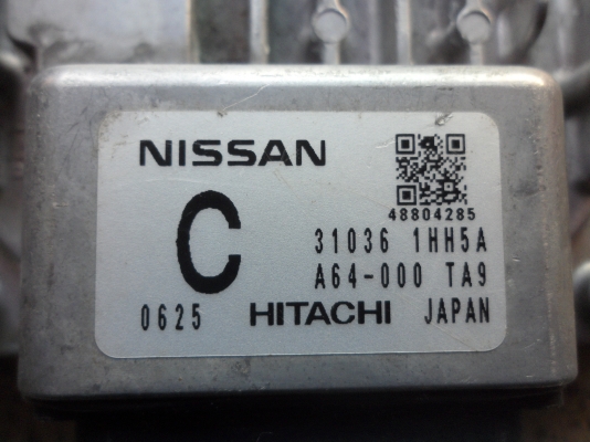 ขาย กล่องเกียร์ NISSAN MARCH ใหม่ ขาย กล่องเกียร์ NISSAN MARCH ใหม่