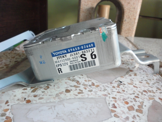 ขายกล่องแร็คพวงมาลัย ALTIS 2008-2010  ใหม่